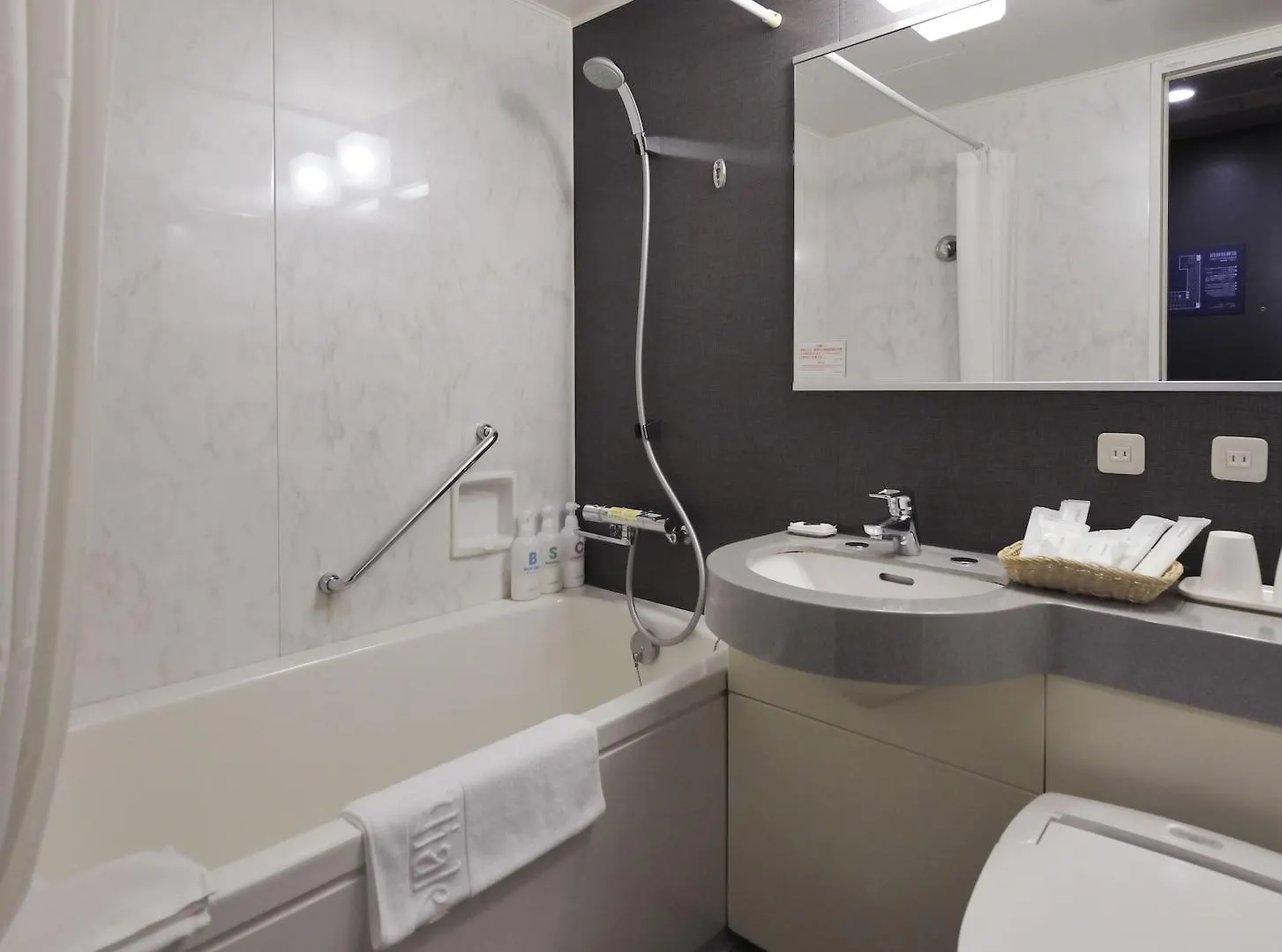Viale Osaka Hotel